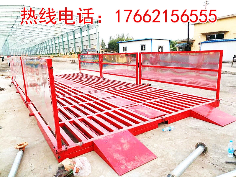 江苏坤龙建设有限公司9x4x1.2m-200T双层免基础洗车机