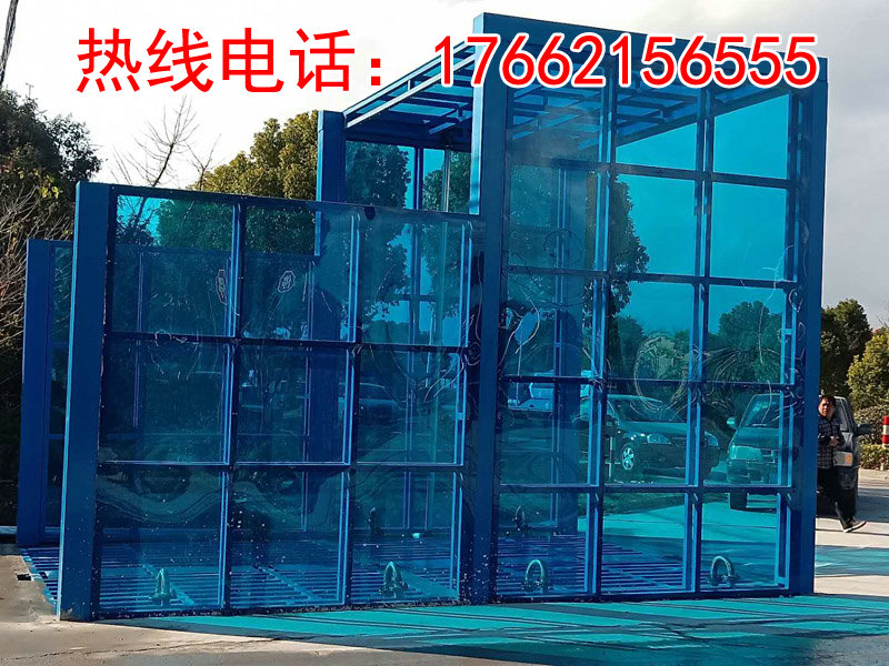 定制版封闭洗车机