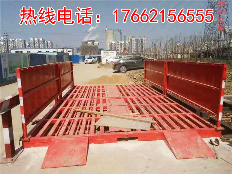 ZJXC-双层免基础工程洗车机