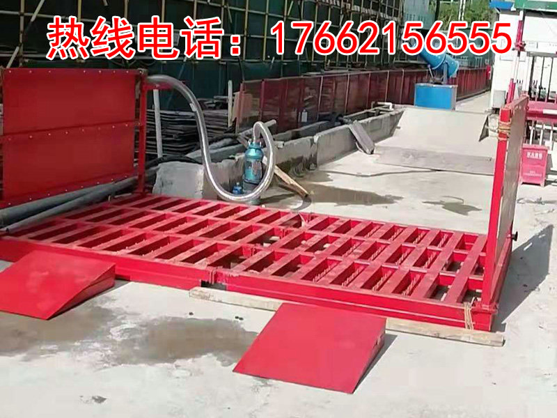 ZJXC-双层免基础工程洗车机