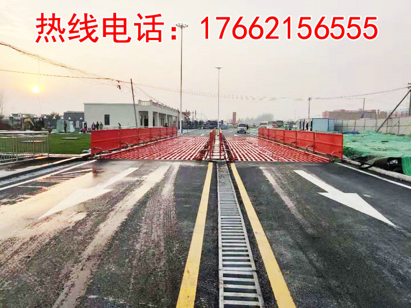ZJXC-260T市政工程洗车机