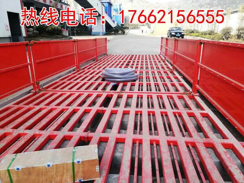 ZJXC-200T运输车辆洗车机