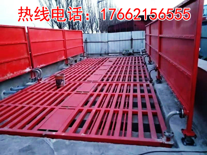 ZJXC-200T运输车辆洗车机