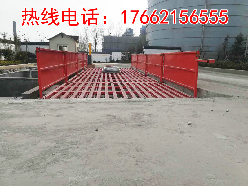 ZJXC-200T运输车辆洗车机