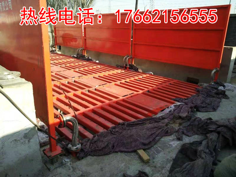 ZJXC-200T运输车辆洗车机