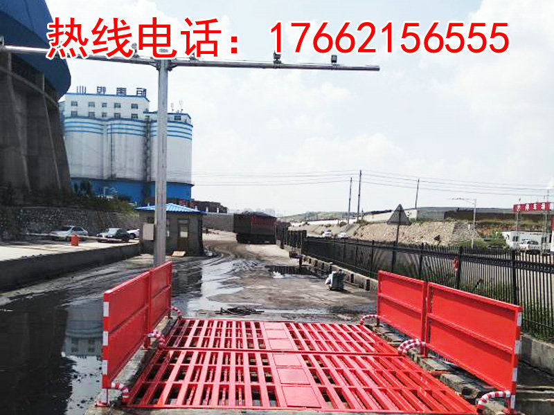 ZJXC-200T运输车辆洗车机