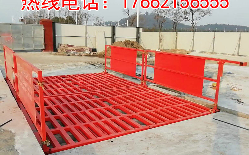 ZJXC-150T工程洗车机