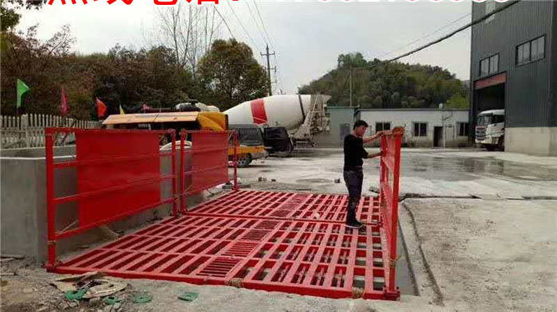 ZJXC-150T工程洗车机