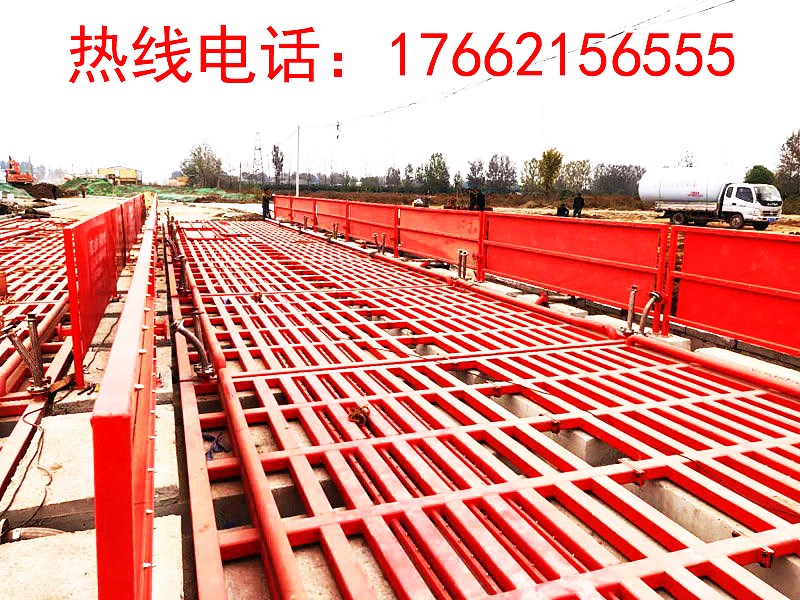 ZJXC-260T市政工程洗车机