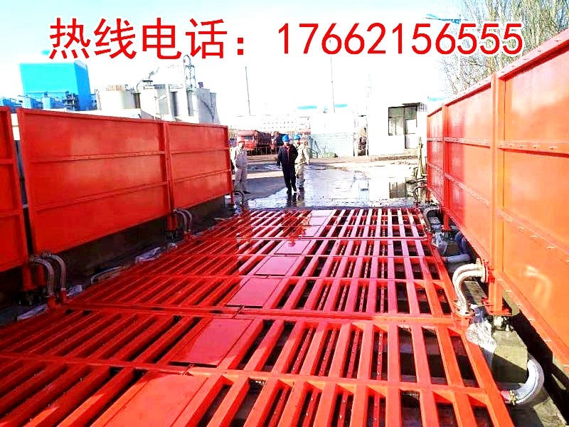 ZJXC-200T运输车辆洗车机