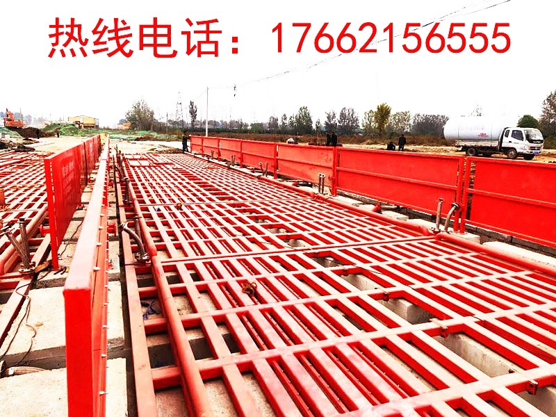 ZJXC-260T市政工程洗车机