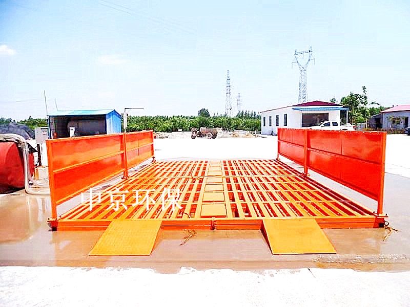 江苏港怡建设有限公司8*4*1.2m-200T双层免基础洗车机