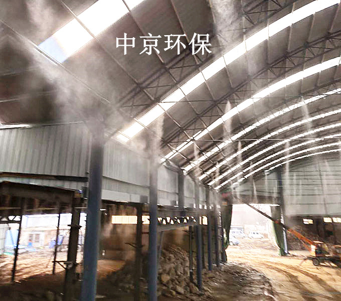 ZJPL-200车间喷淋