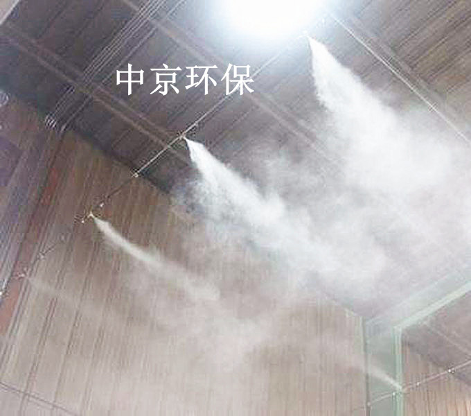 ZJPL-200车间喷淋