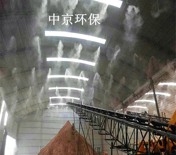 ZJPL-200车间喷淋