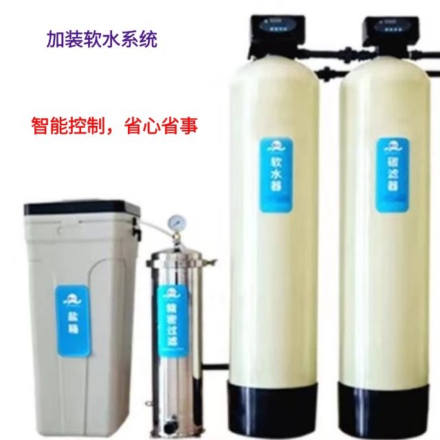 ZJPL-400车间喷淋