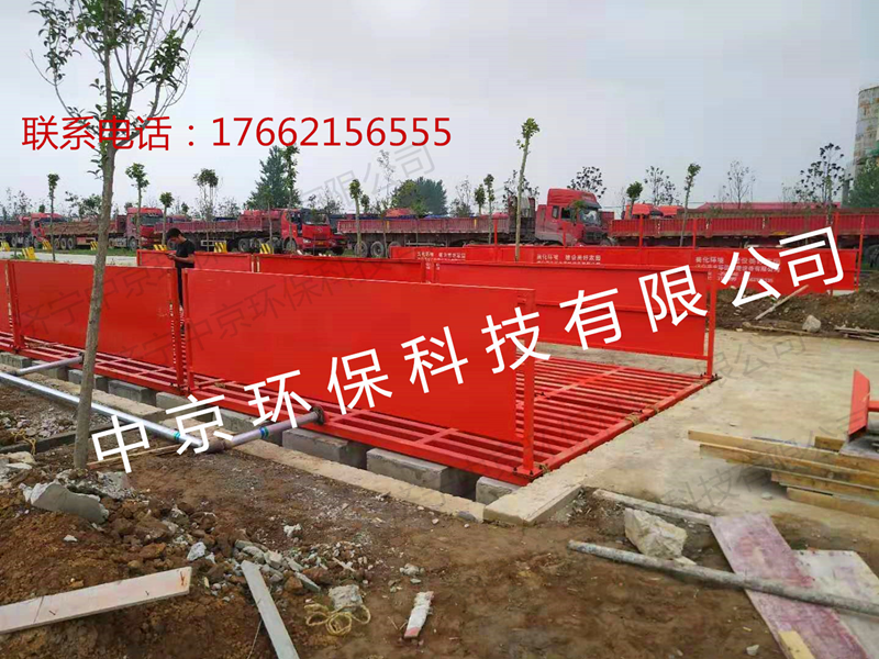    ZJ-200T大型双车道洗车机（12*4.5*1.5） 