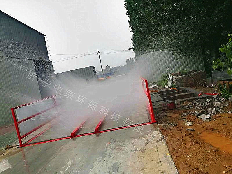 ZJXC-简易型工地洗车机