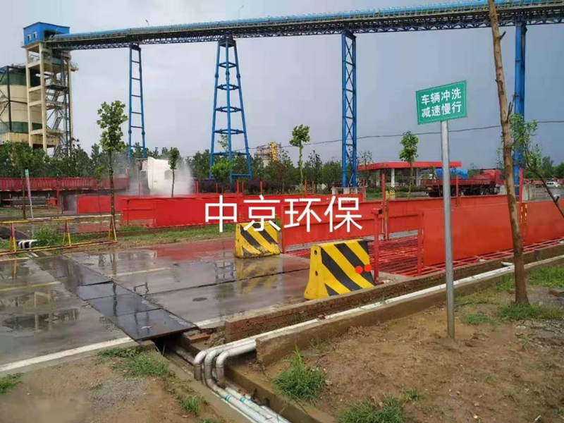    ZJ-200T大型双车道洗车机（12*4.5*1.5） 