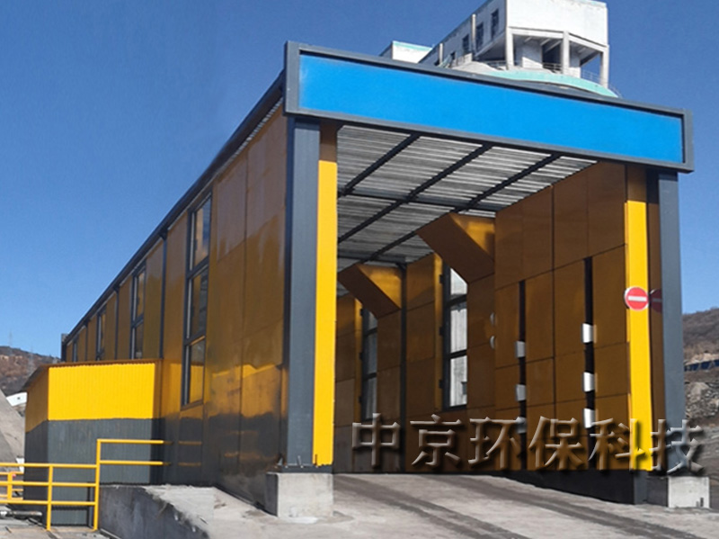 四季可用工程洗车房