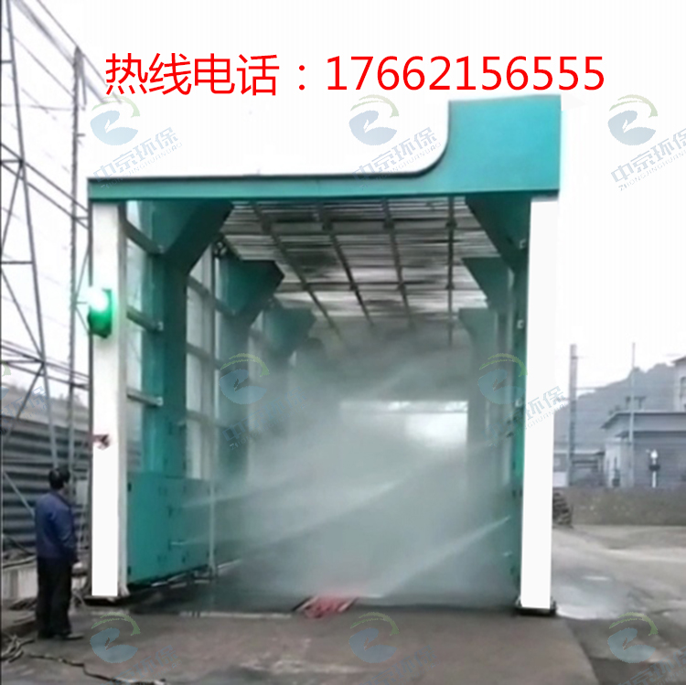 龙门式风干型工程洗车机