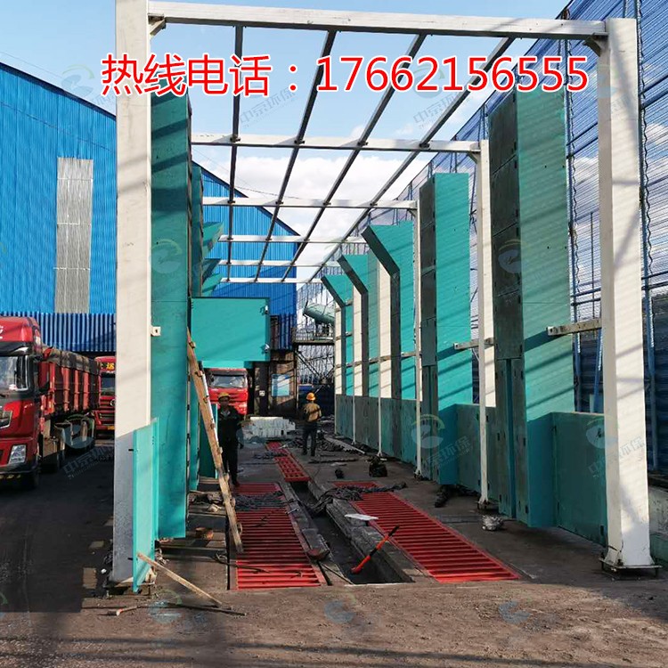 龙门式风干型工程洗车机