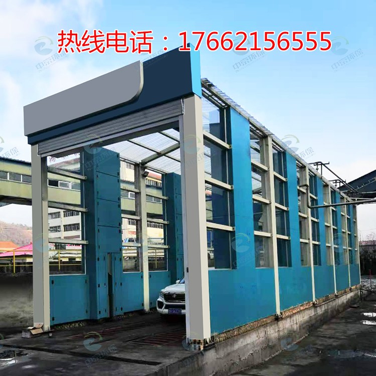 龙门式风干型工程洗车机