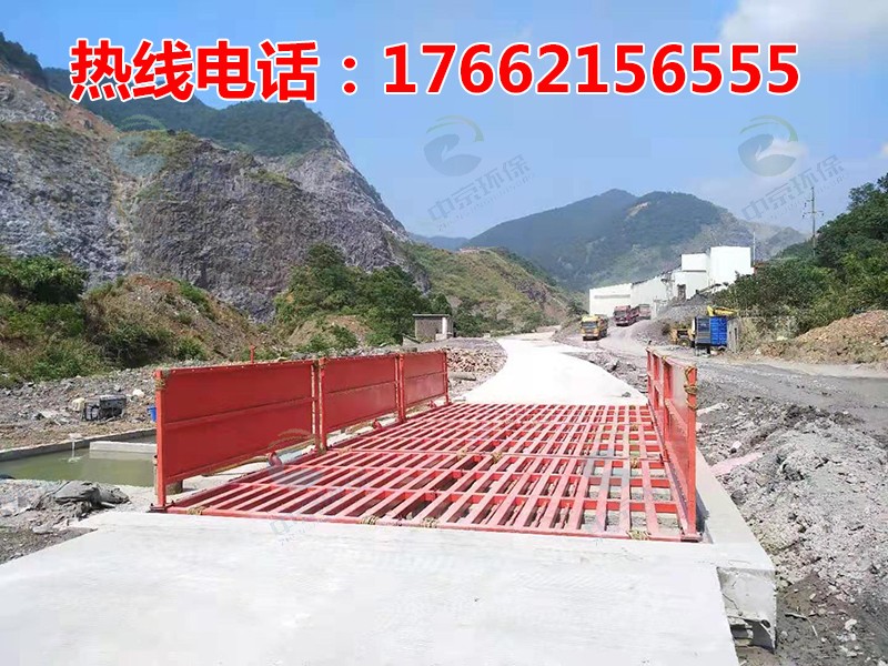 ZJXC-200T公路工程洗车机