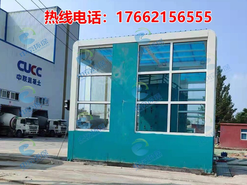 水泥厂龙门洗车机