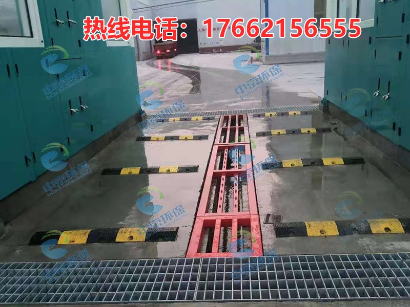搅拌站龙门洗车机