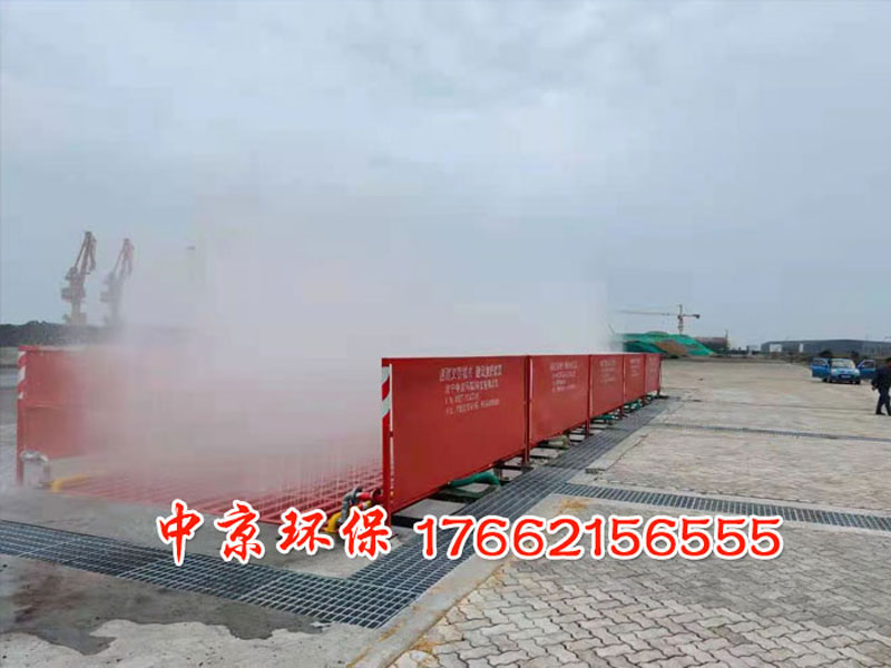 工程洗轮机
