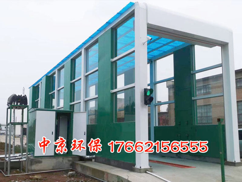 龙门工程车洗车机
