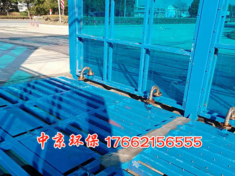 全封闭洗车机