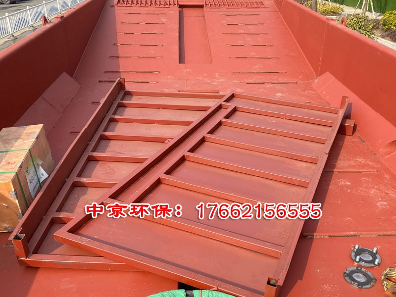 洗车槽
