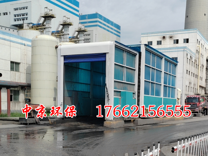 中京-5