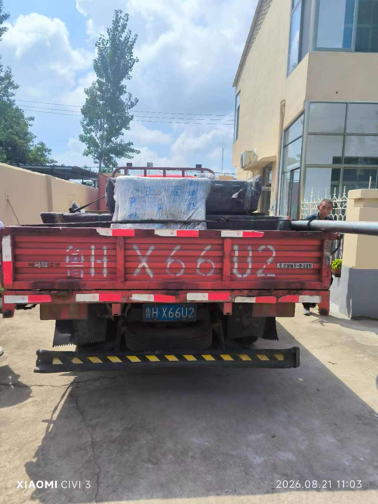 大湾电厂6米洗车台发货