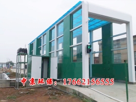 龙门洗车机